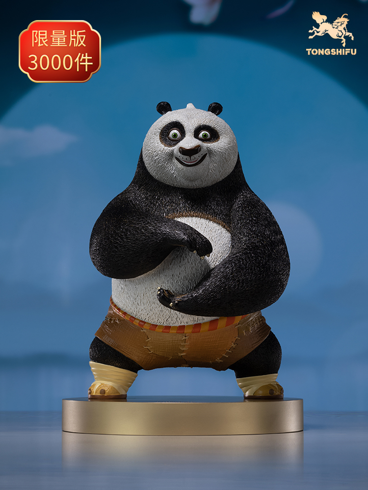 Tv Art And Craft - ทองแดงหัตถกรรมจีนการ์ตูน Kung Fu Panda ตุ๊กตาสัตว์ Bao