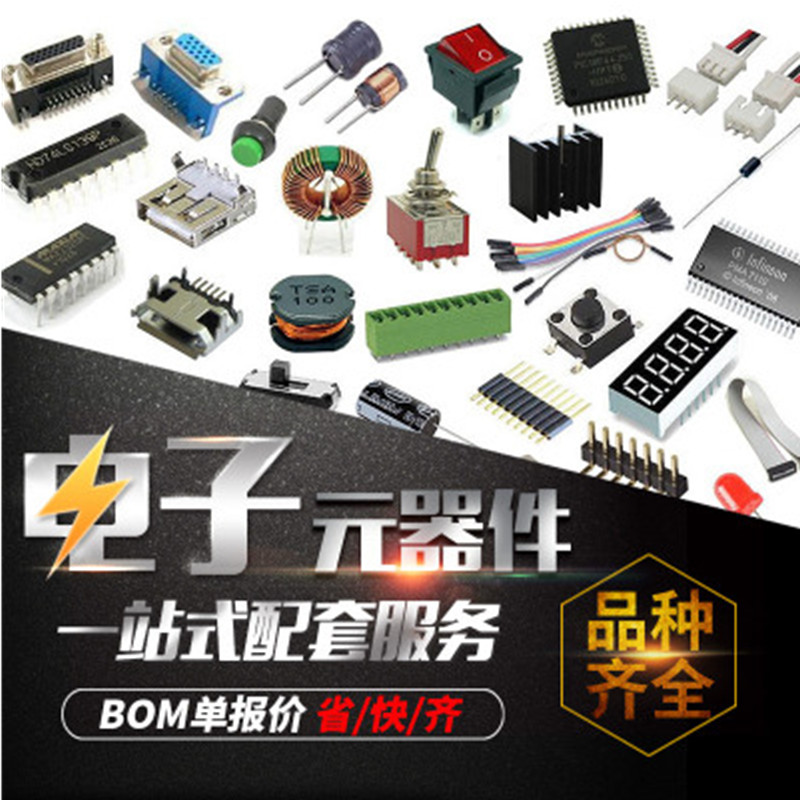 10 ชิ้น/ล็อตใหม่ ZXTN25100 ZXT - Silk Screen Printing บทวิจารณ์และราคา