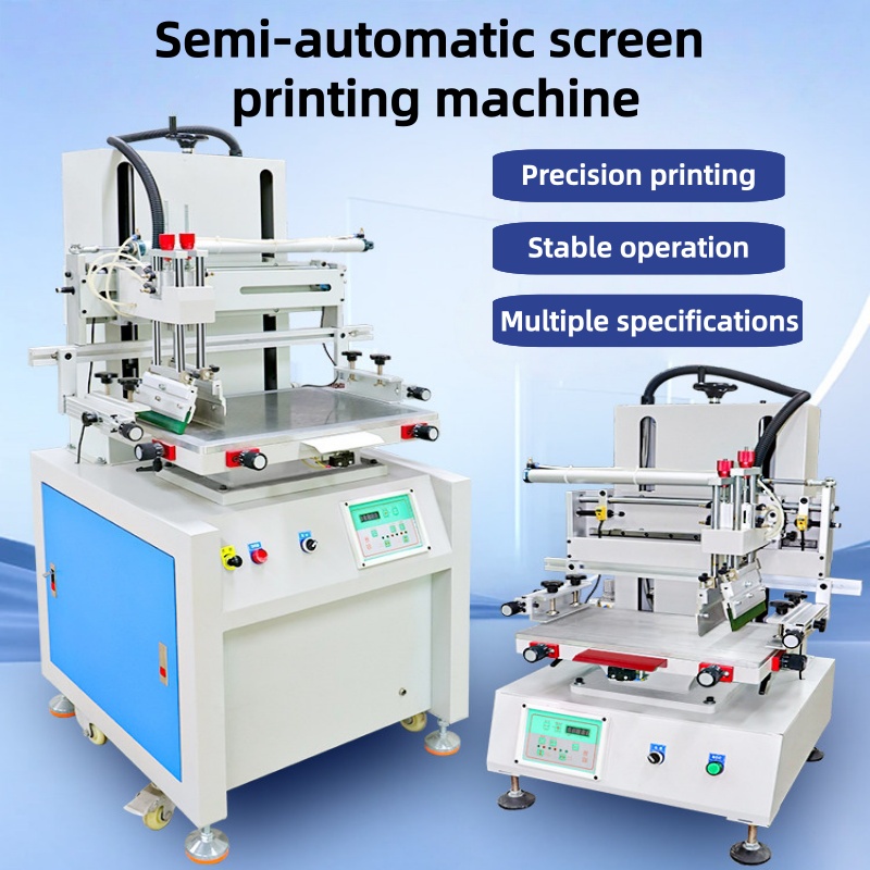 เครื่องพิมพ์สกรีนแนวตั้งกึ่งอั - Silk Screen Printing บทวิจารณ์และราคา