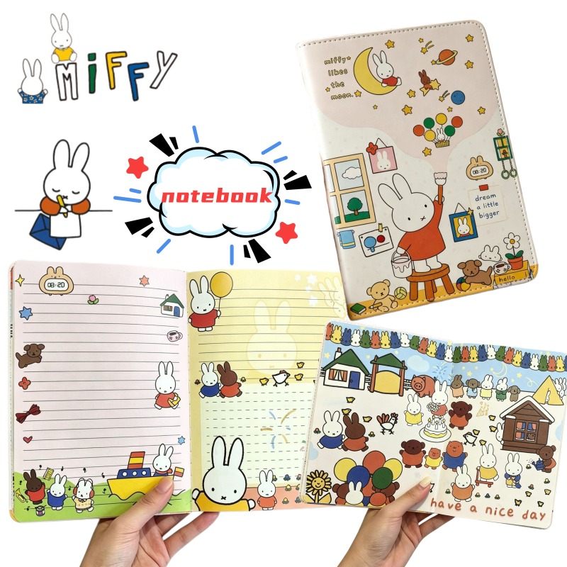 สมุดโน้ตน่ารักลายมิฟฟี่ รุ่นให - Origami Paper Set บทวิจารณ์และราคา