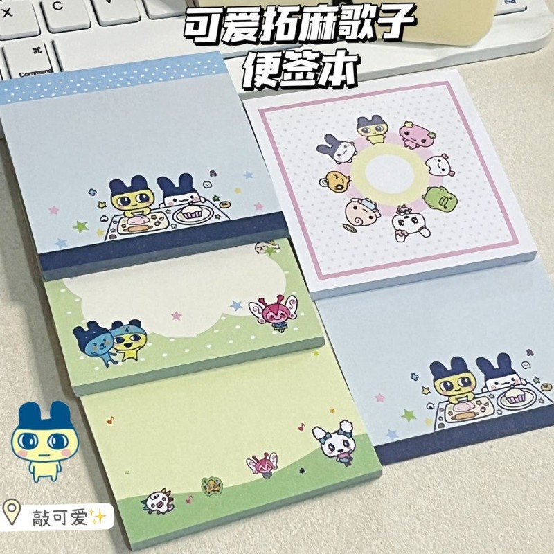 4 ชิ้น แทมาก็อตจิ มาเมทชิ เมเม - Origami Paper Set บทวิจารณ์และราคา