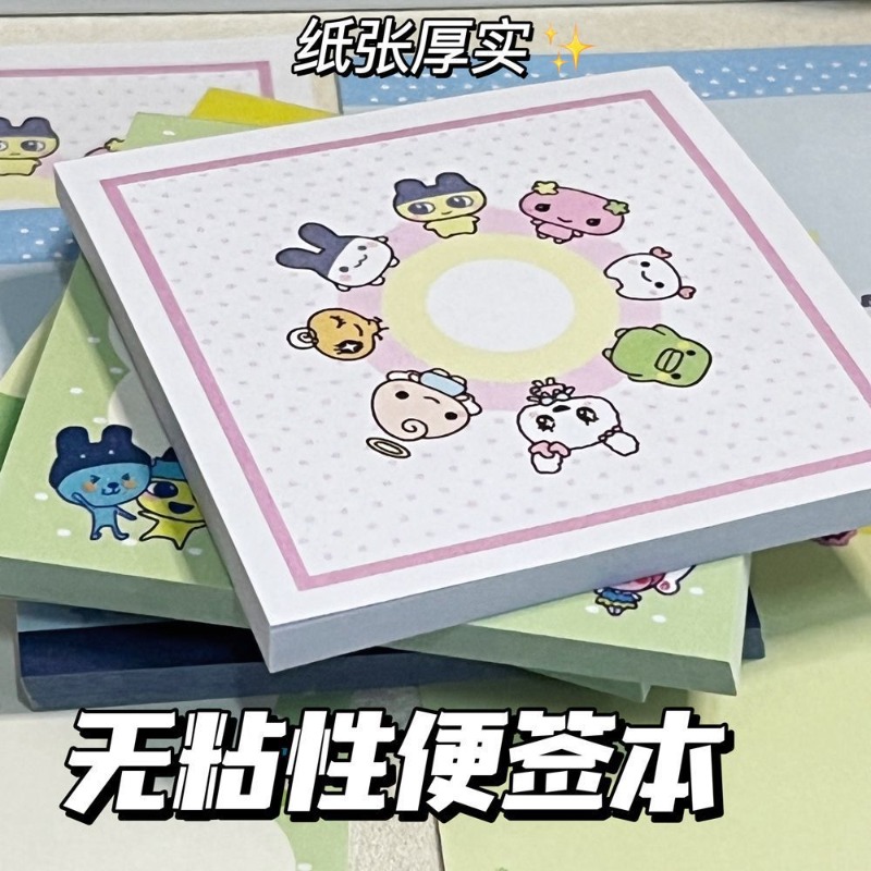 4 ชิ้น แทมาก็อตจิ มาเมทชิ เมเม - Origami Paper Set บทวิจารณ์และราคา