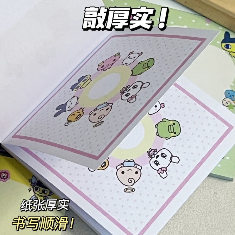4 ชิ้น แทมาก็อตจิ มาเมทชิ เมเม - Origami Paper Set บทวิจารณ์และราคา