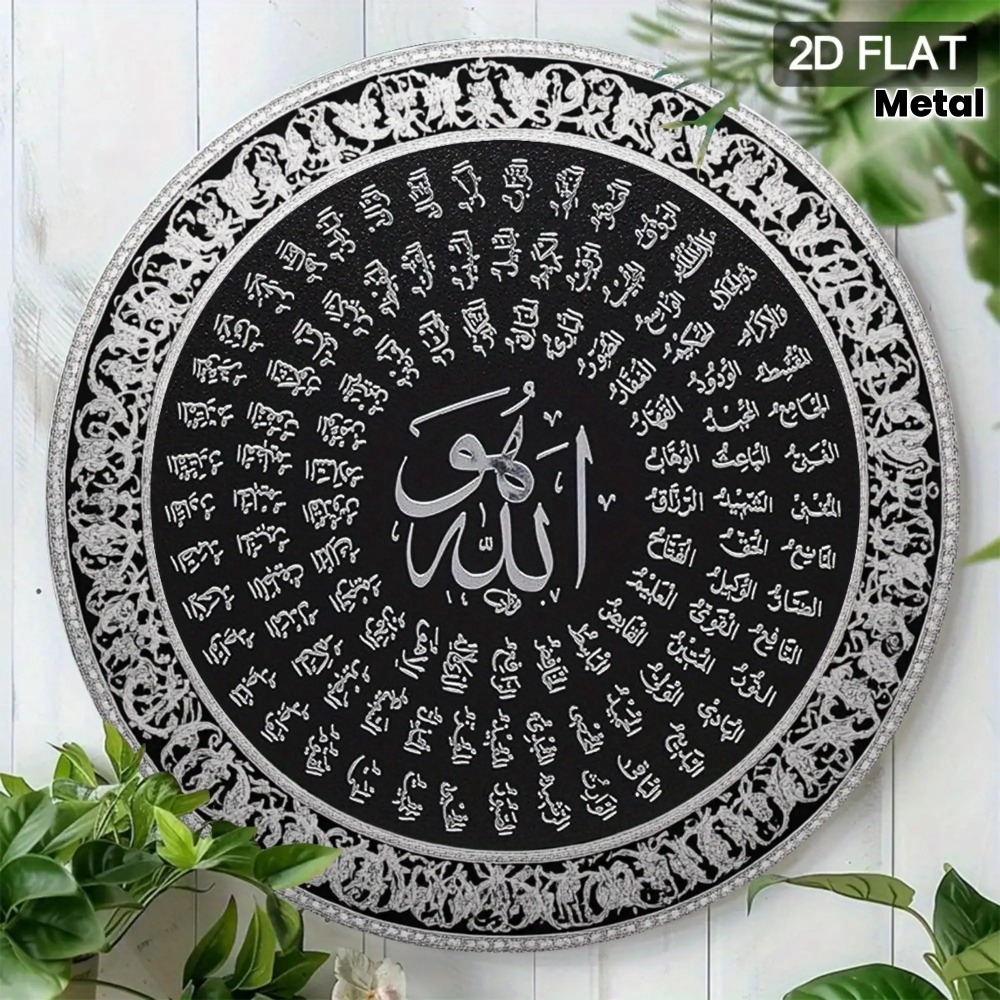 CIFBUY ป้ายโลหะอลูมิเนียมลายอั - Art & Craft Village Pondicherry บทวิจารณ์และราคา