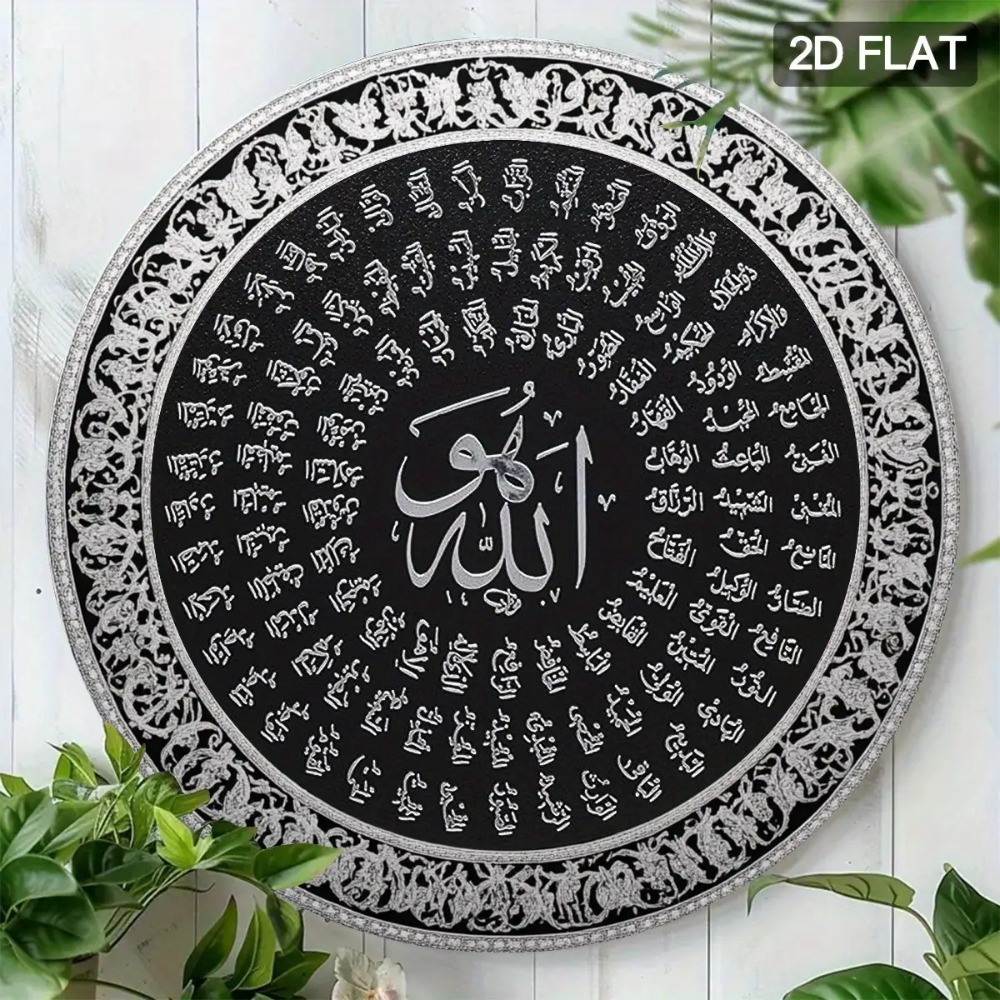CIFBUY ป้ายโลหะอลูมิเนียมลายอั - Art & Craft Village Pondicherry บทวิจารณ์และราคา
