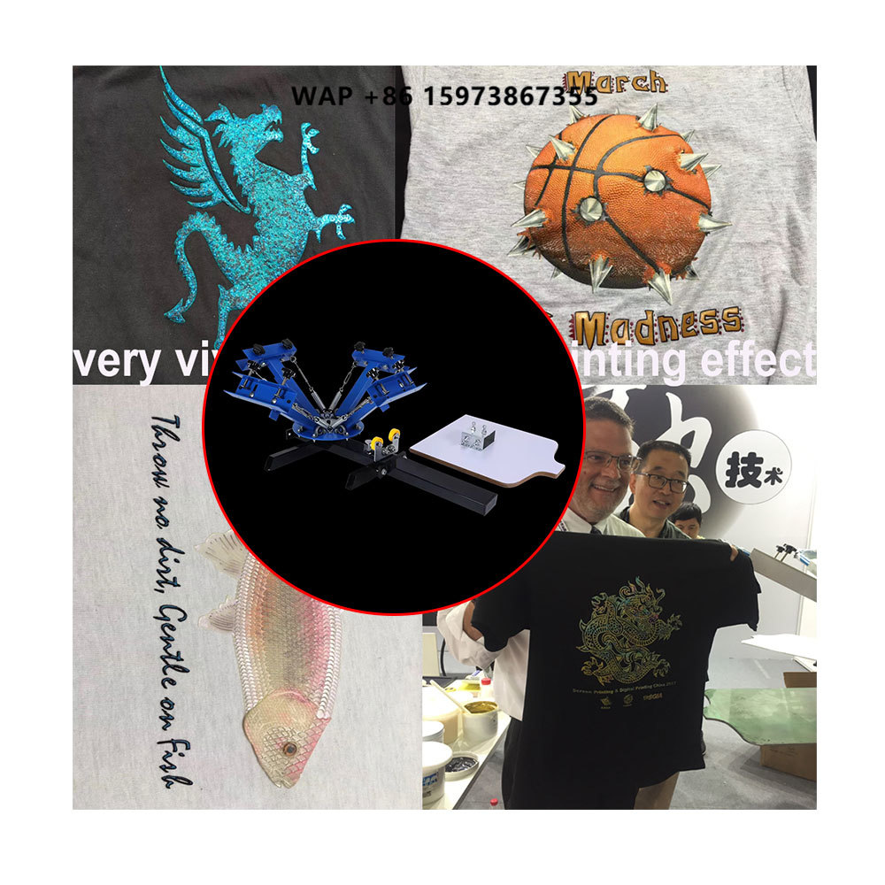 เครื่องพิมพ์สกรีนผ้าไหม 4 สี 1 - Silk Screen Printing บทวิจารณ์และราคา